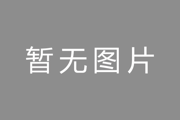 安宁市公积金贷款怎么办理？